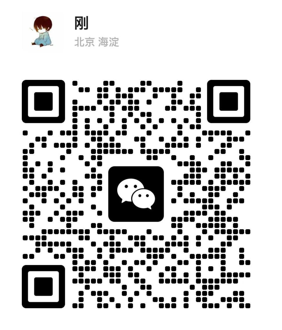 關(guān)注你附近